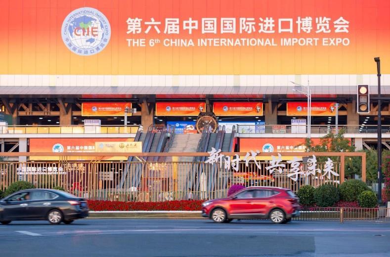 世界五百强企业将携创新成果集中亮相