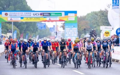 2024年环崇明岛国际自盟女子公路世界巡回赛今日开赛